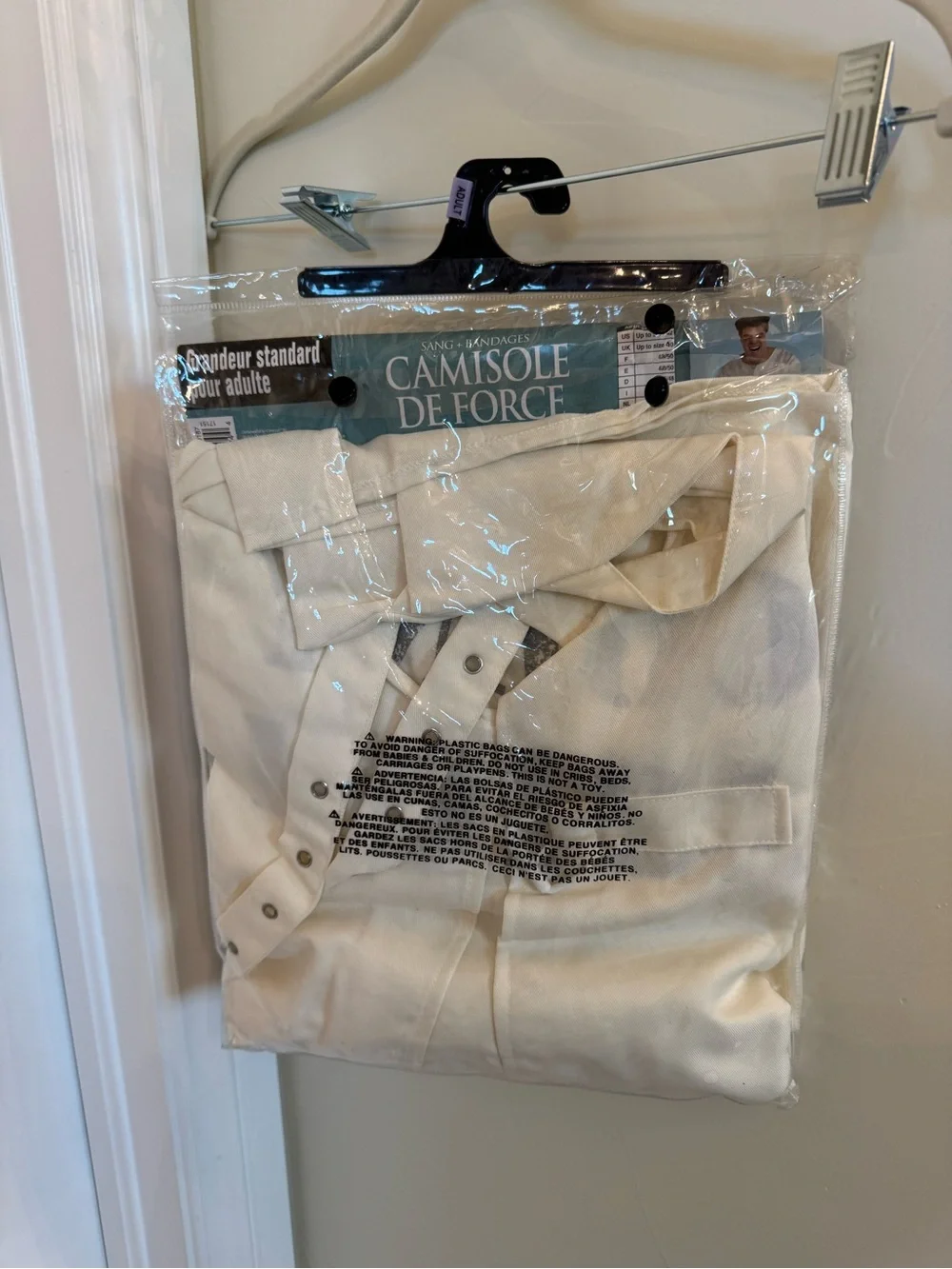 Spirit Men’s Cream Strait Jacket Costume Vest - Picture 3 of 4